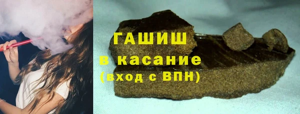 mdma Володарск