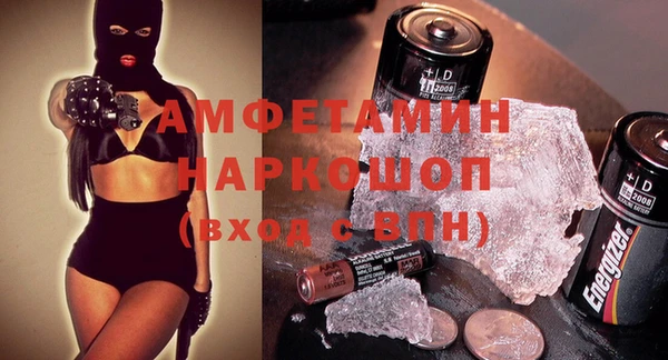 mdma Володарск