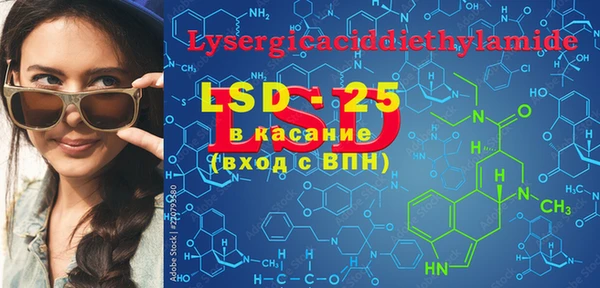 mdma Володарск